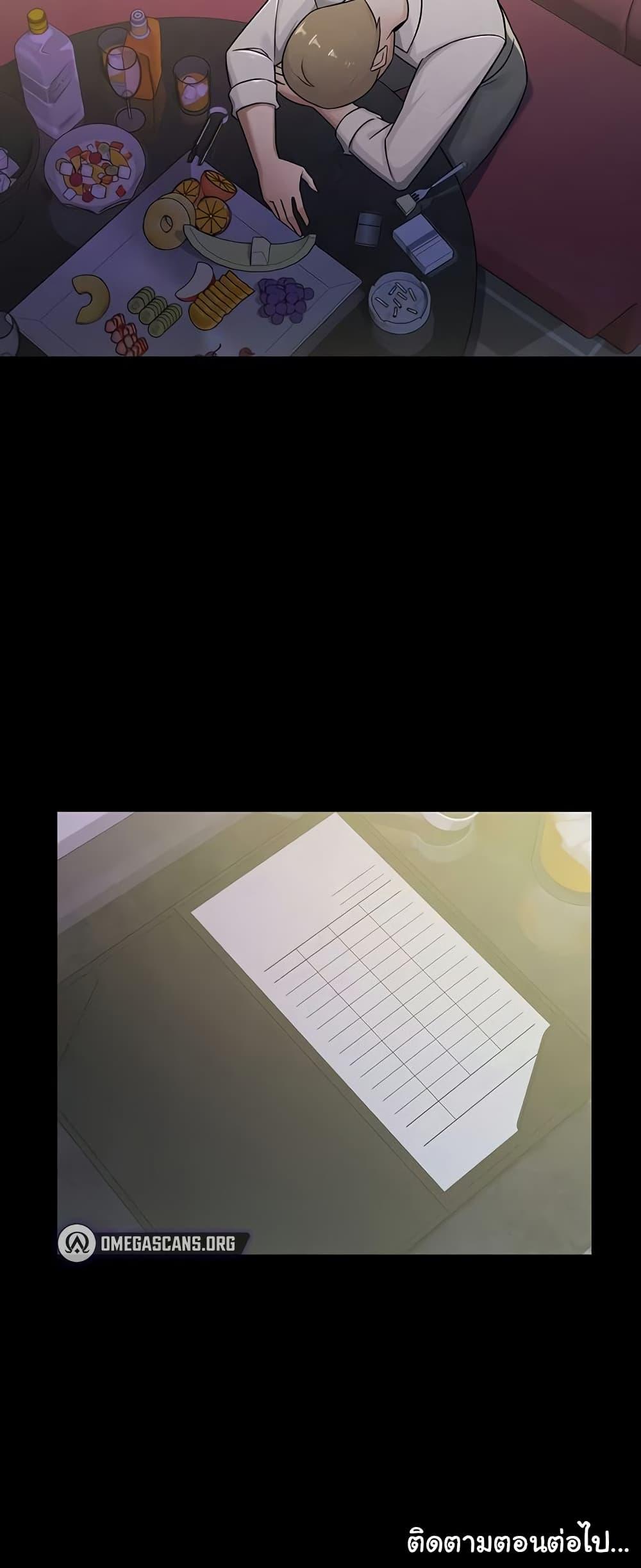 Doujin-Lc- อ่าน โดจิน มังฮวา เกาหลี ญี่ปุ่น จีน แปลไทย Tax Girlfriend ตอนที่ 1 2 3 4 5 6 7 8 9 10 11 12 13 14 ฟรี ไม่มีโฆษณา อ่าน โดจิน Manhwa เกาหลี ญี่ปุ่น จีน เรามีครบ คัดมาให้เน้นๆ โดจิน 18+ รับประกันความฟินโดย  Doujin Lc