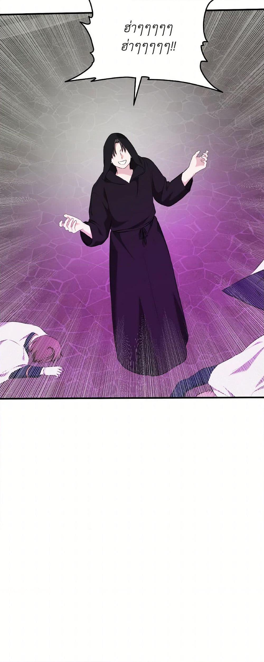 Manga-lc-com อ่านมังงะ อ่านการ์ตูน ออนไลน์ ฟรี A Dream Escape ตอนที่ 1 2 3 4 5 6 7 8 9 10 11 12 13 14 ฟรี ไม่มีโฆษณา Manga-lc - อ่าน มังงะ อ่าน การ์ตูน ออนไลน์ อ่านมังงะ ฟรี