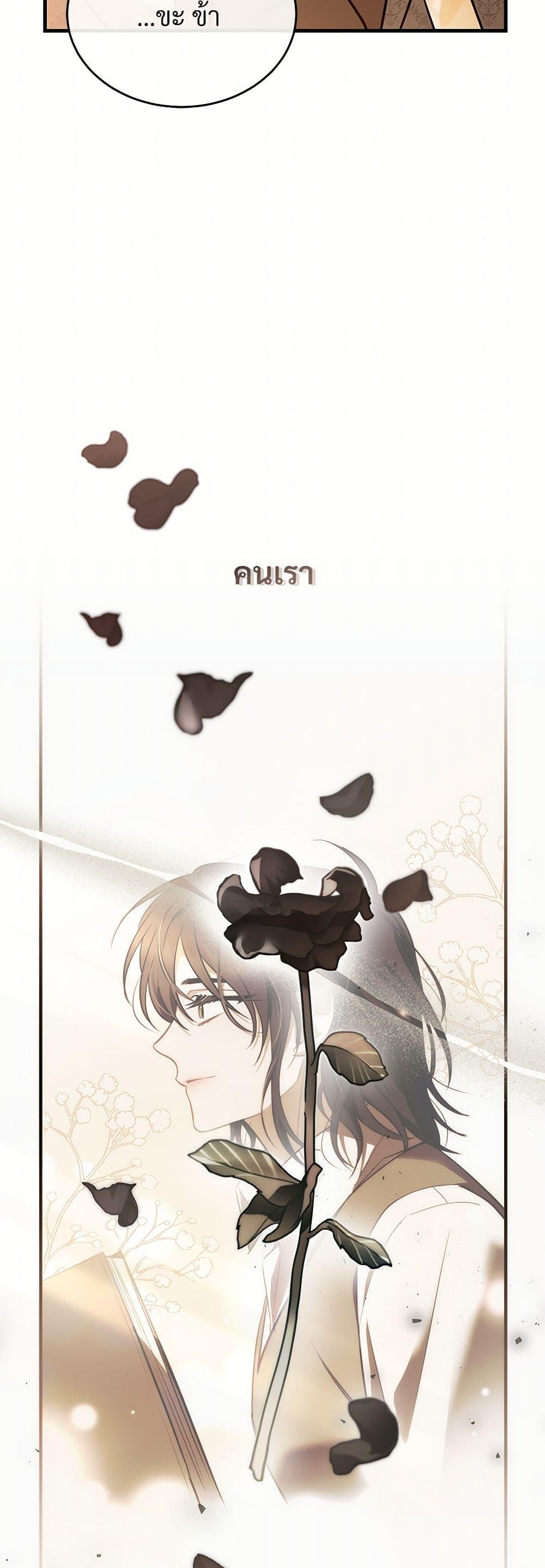 Manga-lc-com อ่านมังงะ อ่านการ์ตูน ออนไลน์ ฟรี The Night Without Shadows ตอนที่ 1 2 3 4 5 6 7 8 9 10 11 12 13 14 ฟรี ไม่มีโฆษณา Manga-lc - อ่าน มังงะ อ่าน การ์ตูน ออนไลน์ อ่านมังงะ ฟรี