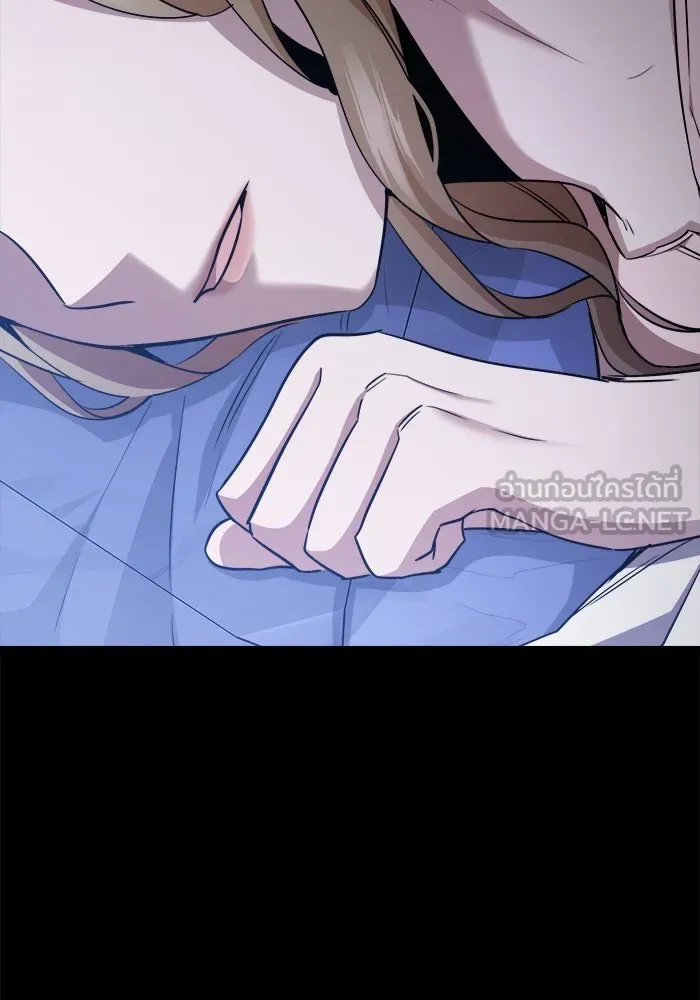 ราชินีนักบู๊ ตอนที่ 65 รูปที่ 78