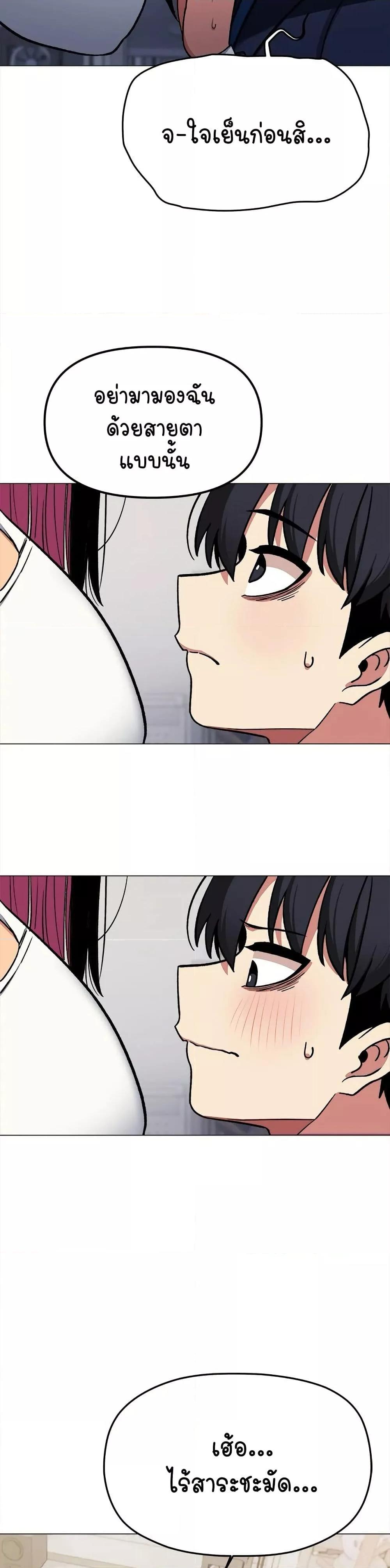 Doujin-Lc- อ่าน โดจิน มังฮวา เกาหลี ญี่ปุ่น จีน แปลไทย Stop Smoking ตอนที่ 1 2 3 4 5 6 7 8 9 10 11 12 13 14 ฟรี ไม่มีโฆษณา อ่าน โดจิน Manhwa เกาหลี ญี่ปุ่น จีน เรามีครบ คัดมาให้เน้นๆ โดจิน 18+ รับประกันความฟินโดย  Doujin Lc