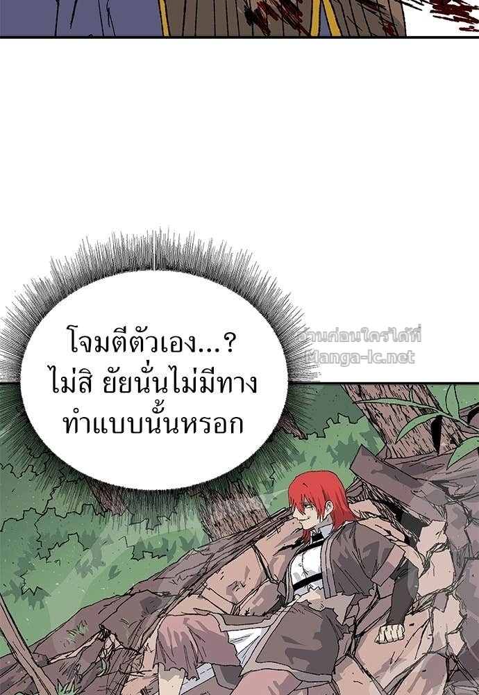 Doujin-Lc- อ่าน โดจิน มังฮวา เกาหลี ญี่ปุ่น จีน แปลไทย สารสุดท้ายจากโครงกระดูก ตอนที่ 1 2 3 4 5 6 7 8 9 10 11 12 13 14 ฟรี ไม่มีโฆษณา อ่าน โดจิน Manhwa เกาหลี ญี่ปุ่น จีน เรามีครบ คัดมาให้เน้นๆ โดจิน 18+ รับประกันความฟินโดย Doujin Lc