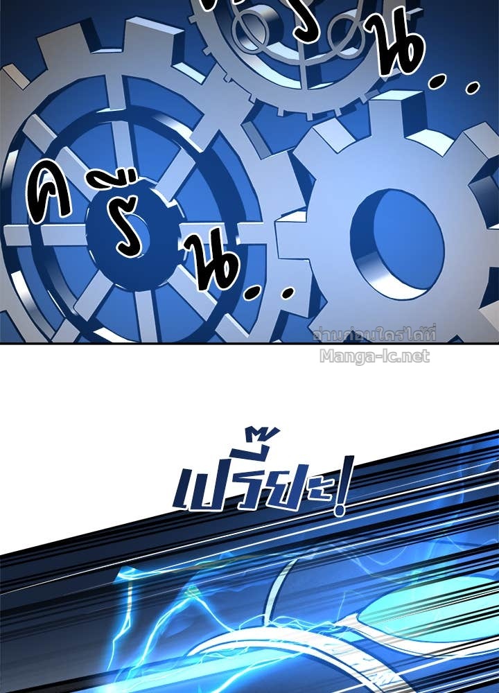 Doujin-Lc- อ่าน โดจิน มังฮวา เกาหลี ญี่ปุ่น จีน แปลไทย ผู้พิชิตเกมป้องกันฐาน ตอนที่ 1 2 3 4 5 6 7 8 9 10 11 12 13 14 ฟรี ไม่มีโฆษณา อ่าน โดจิน Manhwa เกาหลี ญี่ปุ่น จีน เรามีครบ คัดมาให้เน้นๆ โดจิน 18+ รับประกันความฟินโดย Doujin Lc