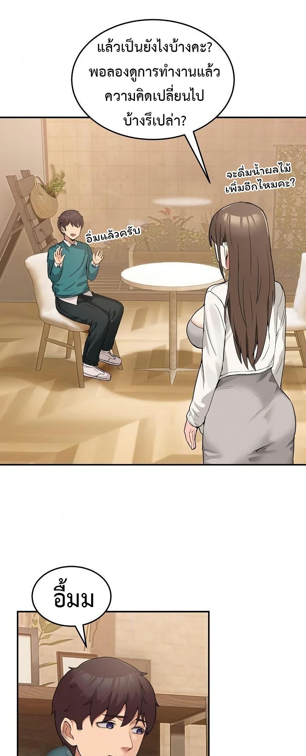 Doujin-Lc- อ่าน โดจิน มังฮวา เกาหลี ญี่ปุ่น จีน แปลไทย No Men Allowed ตอนที่ 1 2 3 4 5 6 7 8 9 10 11 12 13 14 ฟรี ไม่มีโฆษณา อ่าน โดจิน Manhwa เกาหลี ญี่ปุ่น จีน เรามีครบ คัดมาให้เน้นๆ โดจิน 18+ รับประกันความฟินโดย  Doujin Lc