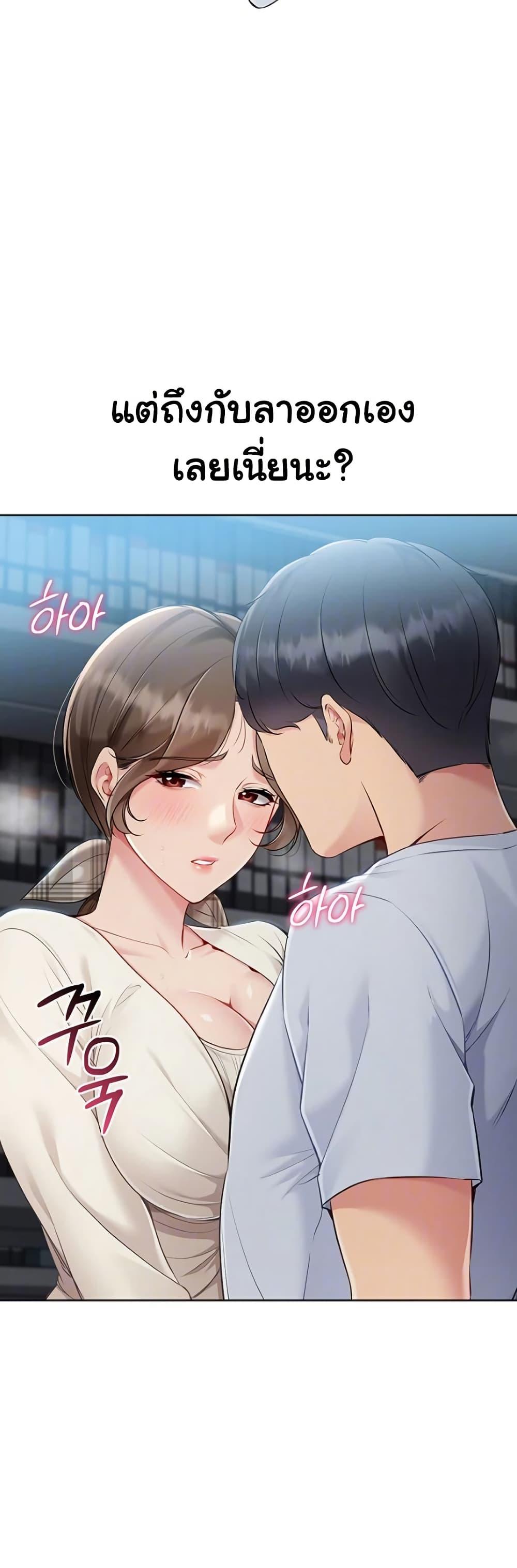 Doujin-Lc- อ่าน โดจิน มังฮวา เกาหลี ญี่ปุ่น จีน แปลไทย Set Up ตอนที่ 1 2 3 4 5 6 7 8 9 10 11 12 13 14 ฟรี ไม่มีโฆษณา อ่าน โดจิน Manhwa เกาหลี ญี่ปุ่น จีน เรามีครบ คัดมาให้เน้นๆ โดจิน 18+ รับประกันความฟินโดย  Doujin Lc