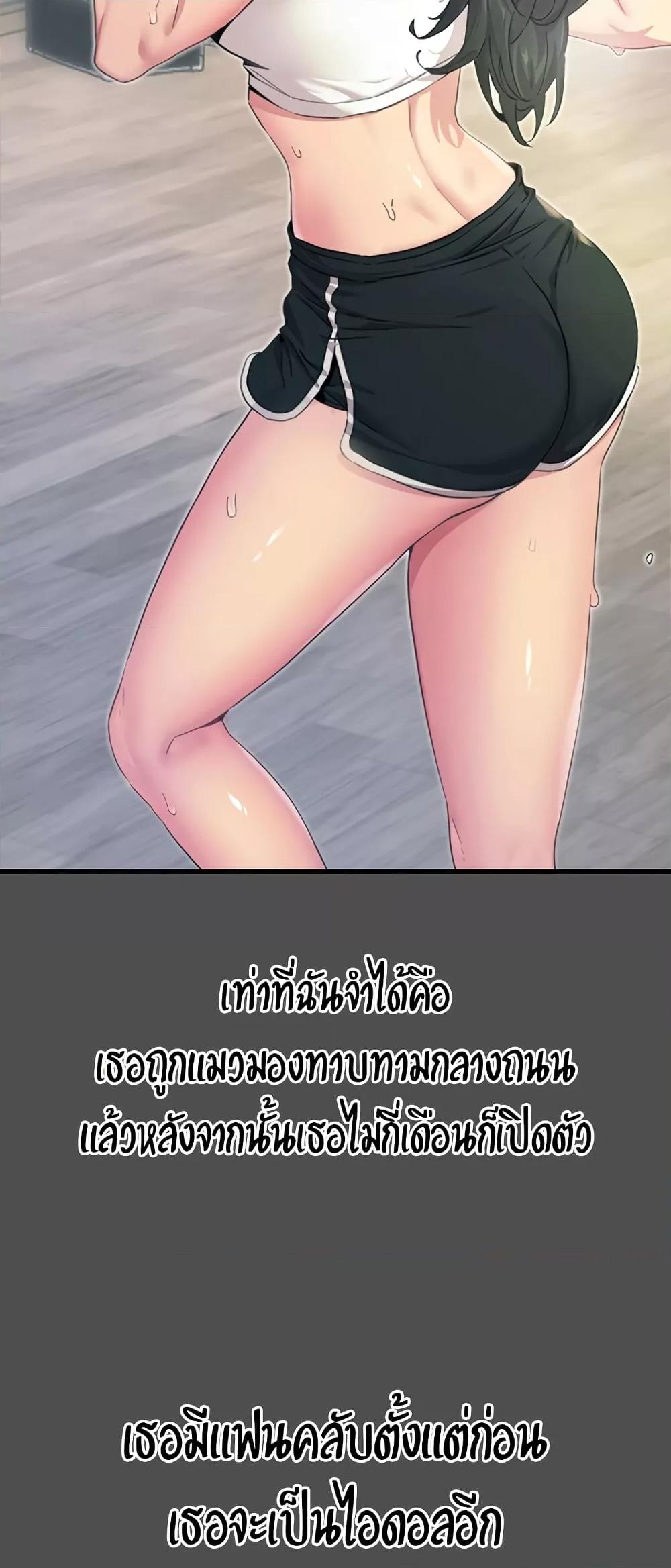 Doujin-Lc- อ่าน โดจิน มังฮวา เกาหลี ญี่ปุ่น จีน แปลไทย You Won’t Get Me Twice ตอนที่ 1 2 3 4 5 6 7 8 9 10 11 12 13 14 ฟรี ไม่มีโฆษณา อ่าน โดจิน Manhwa เกาหลี ญี่ปุ่น จีน เรามีครบ คัดมาให้เน้นๆ โดจิน 18+ รับประกันความฟินโดย  Doujin Lc