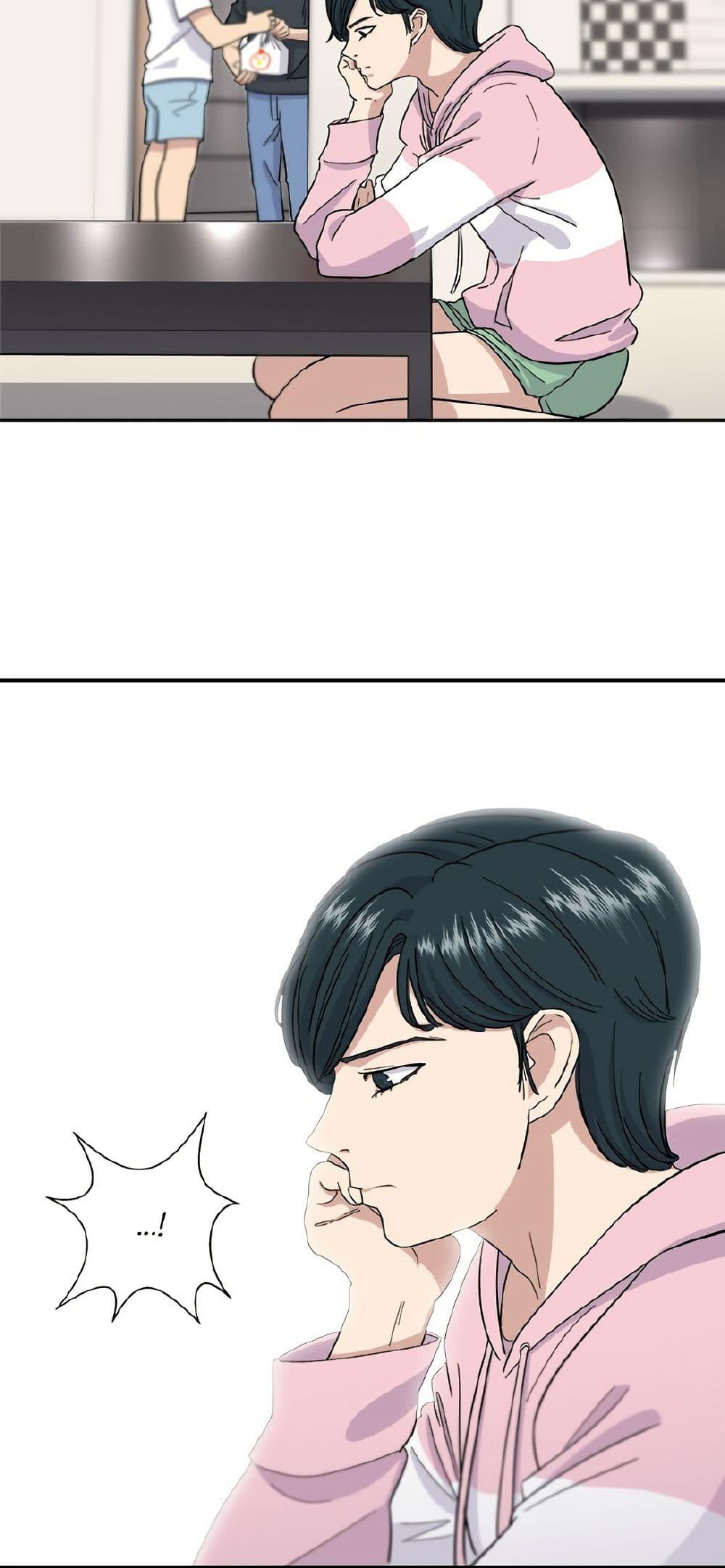 Manga-lc-com อ่านมังงะ อ่านการ์ตูน ออนไลน์ ฟรี A DeadbEAT’s Meal ตอนที่ 1 2 3 4 5 6 7 8 9 10 11 12 13 14 ฟรี ไม่มีโฆษณา Manga-lc - อ่าน มังงะ อ่าน การ์ตูน ออนไลน์ อ่านมังงะ ฟรี