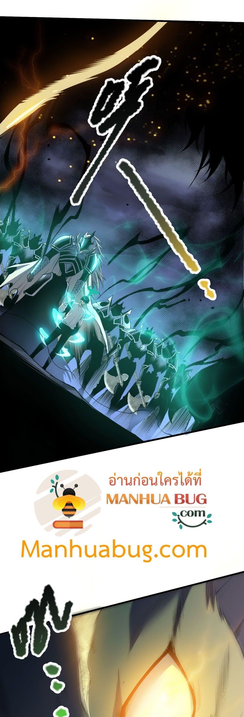 Manga-lc-com อ่านมังงะ อ่านการ์ตูน ออนไลน์ ฟรี NecromancerKin ตอนที่ 1 2 3 4 5 6 7 8 9 10 11 12 13 14 ฟรี ไม่มีโฆษณา Manga-lc - อ่าน มังงะ อ่าน การ์ตูน ออนไลน์ อ่านมังงะ ฟรี