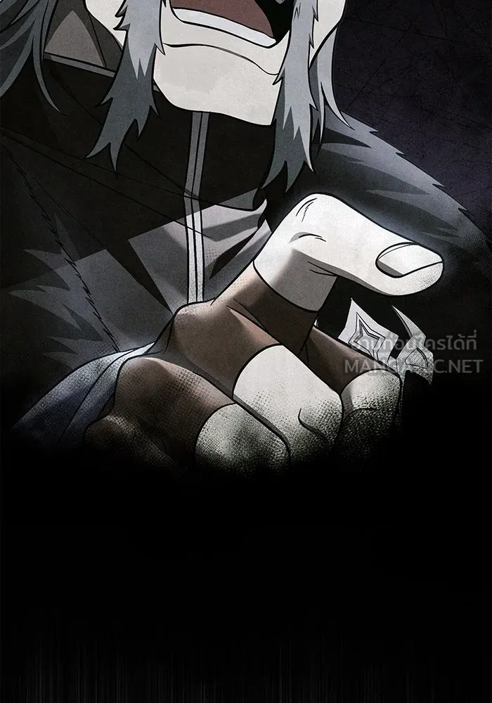 เอาชีวิตรอดในเกมฉบับคนเถื่อน ตอนที่ 95 ตื่นรู้ รูปที่ 141