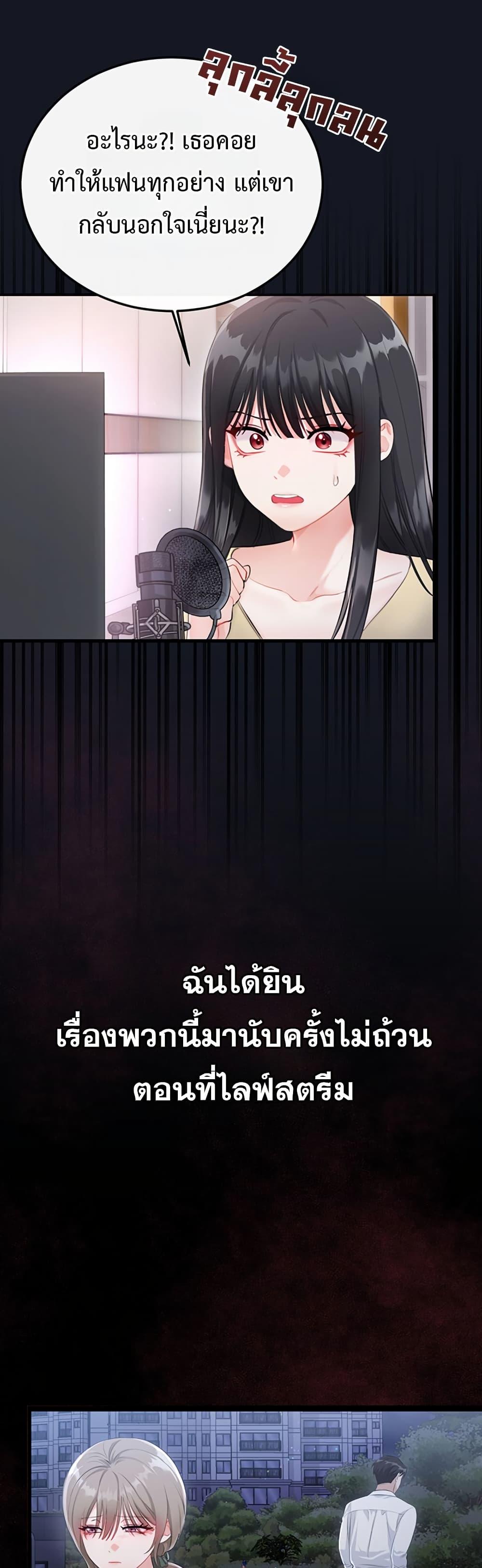 Doujin-Lc- อ่าน โดจิน มังฮวา เกาหลี ญี่ปุ่น จีน แปลไทย Sex Wiki ตอนที่ 1 2 3 4 5 6 7 8 9 10 11 12 13 14 ฟรี ไม่มีโฆษณา อ่าน โดจิน Manhwa เกาหลี ญี่ปุ่น จีน เรามีครบ คัดมาให้เน้นๆ โดจิน 18+ รับประกันความฟินโดย  Doujin Lc