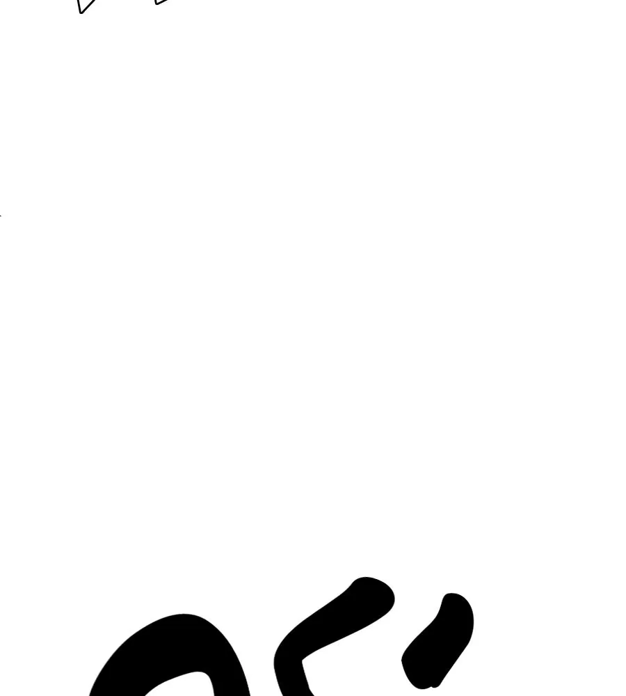 จอมเวทเกิดใหม่ในรอบ 66666 ปี ตอนที่ 149 รูปที่ 41