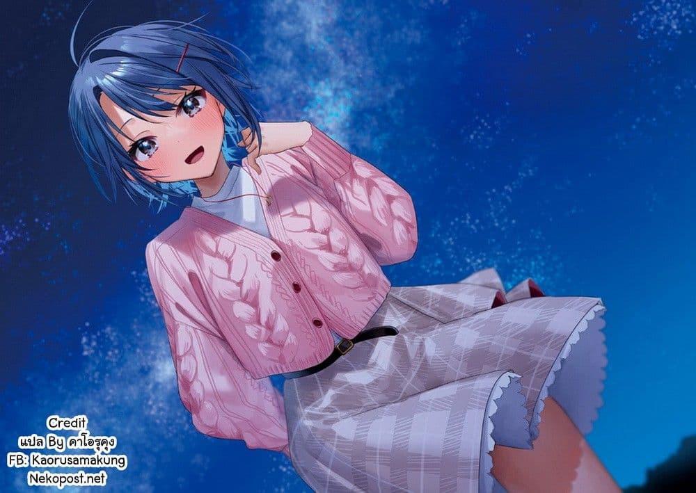 Manga-lc-com อ่านมังงะ อ่านการ์ตูน ออนไลน์ ฟรี Jitsu wa Imouto Deshita. ~Saikin dekita Giri no Otouto no Kyorikan ga Yatara Chikai wake~ ตอนที่ 1 2 3 4 5 6 7 8 9 10 11 12 13 14 ฟรี ไม่มีโฆษณา Manga-lc - อ่าน มังงะ อ่าน การ์ตูน ออนไลน์ อ่านมังงะ ฟรี