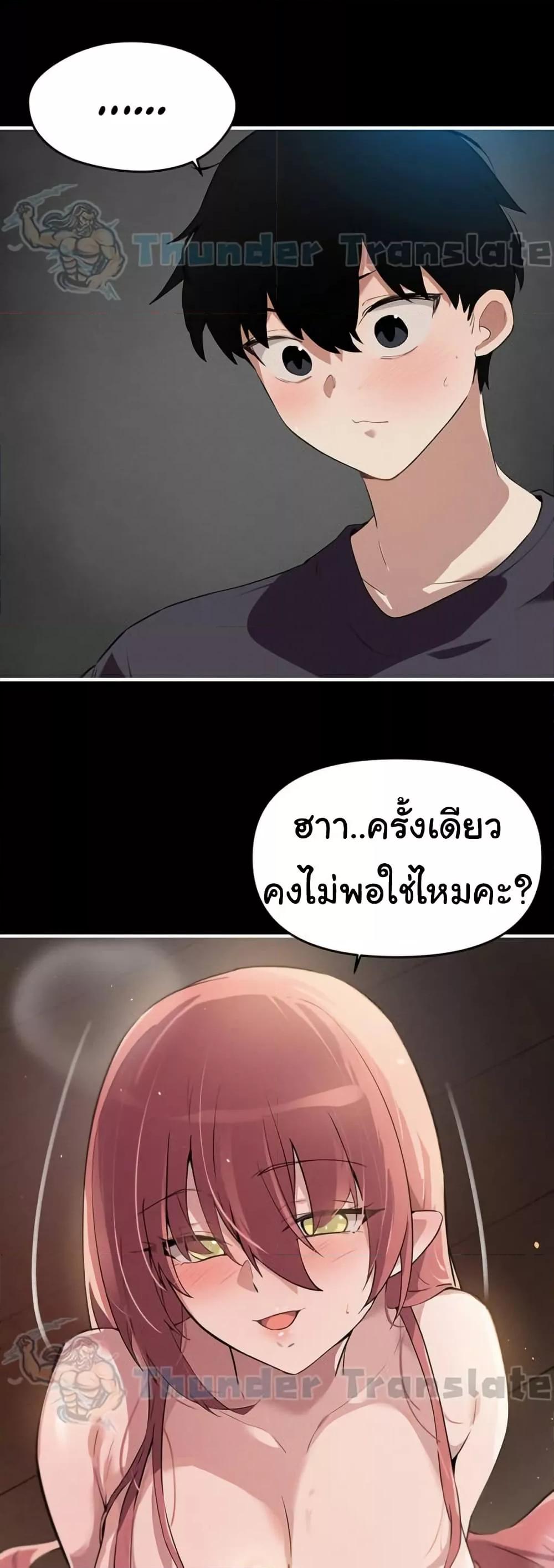 Doujin-Lc- อ่าน โดจิน มังฮวา เกาหลี ญี่ปุ่น จีน แปลไทย Please Give Me Energy ตอนที่ 1 2 3 4 5 6 7 8 9 10 11 12 13 14 ฟรี ไม่มีโฆษณา อ่าน โดจิน Manhwa เกาหลี ญี่ปุ่น จีน เรามีครบ คัดมาให้เน้นๆ โดจิน 18+ รับประกันความฟินโดย  Doujin Lc
