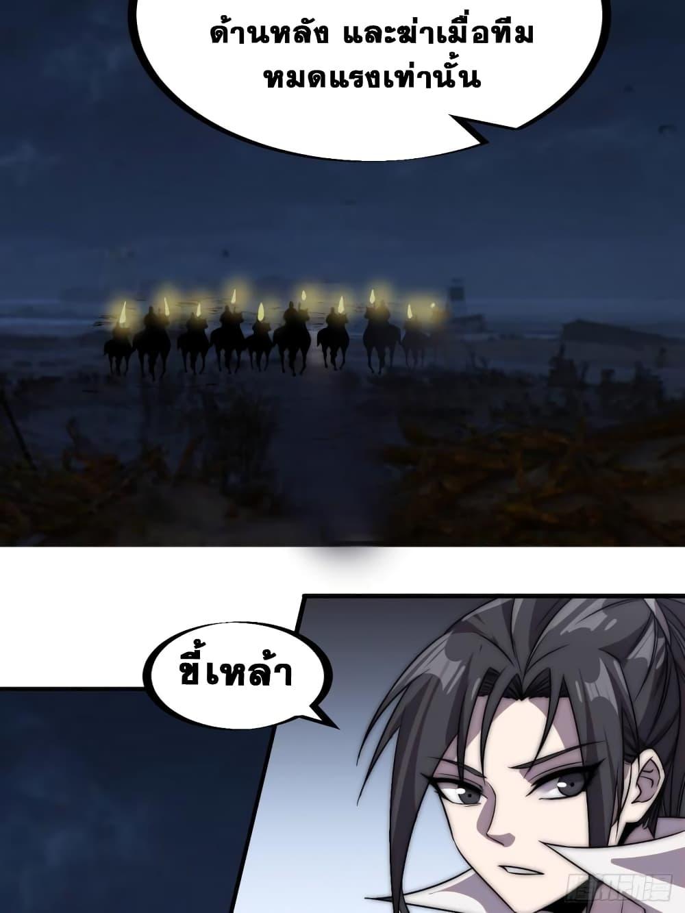 Manga-lc-com อ่านมังงะ อ่านการ์ตูน ออนไลน์ ฟรี It Starts With A Mountain ตอนที่ 1 2 3 4 5 6 7 8 9 10 11 12 13 14 ฟรี ไม่มีโฆษณา Manga-lc - อ่าน มังงะ อ่าน การ์ตูน ออนไลน์ อ่านมังงะ ฟรี