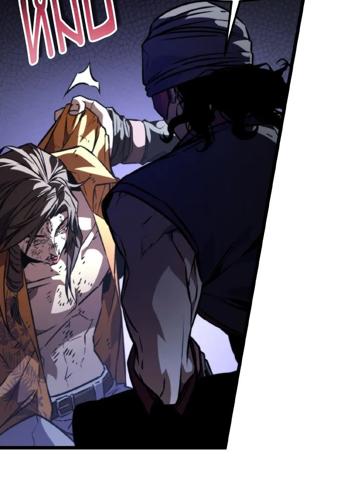 การแข่งขันของผู้เกิดใหม่ ตอนที่ 53 รูปที่ 38