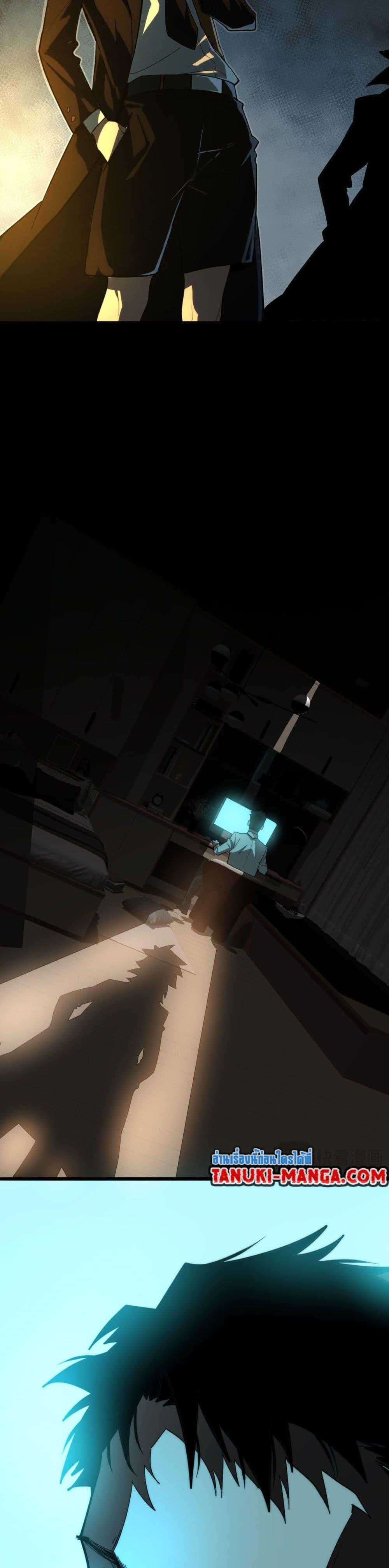 Manga-lc-com อ่านมังงะ อ่านการ์ตูน ออนไลน์ ฟรี I Created An Urban Legend ตอนที่ 1 2 3 4 5 6 7 8 9 10 11 12 13 14 ฟรี ไม่มีโฆษณา Manga-lc - อ่าน มังงะ อ่าน การ์ตูน ออนไลน์ อ่านมังงะ ฟรี