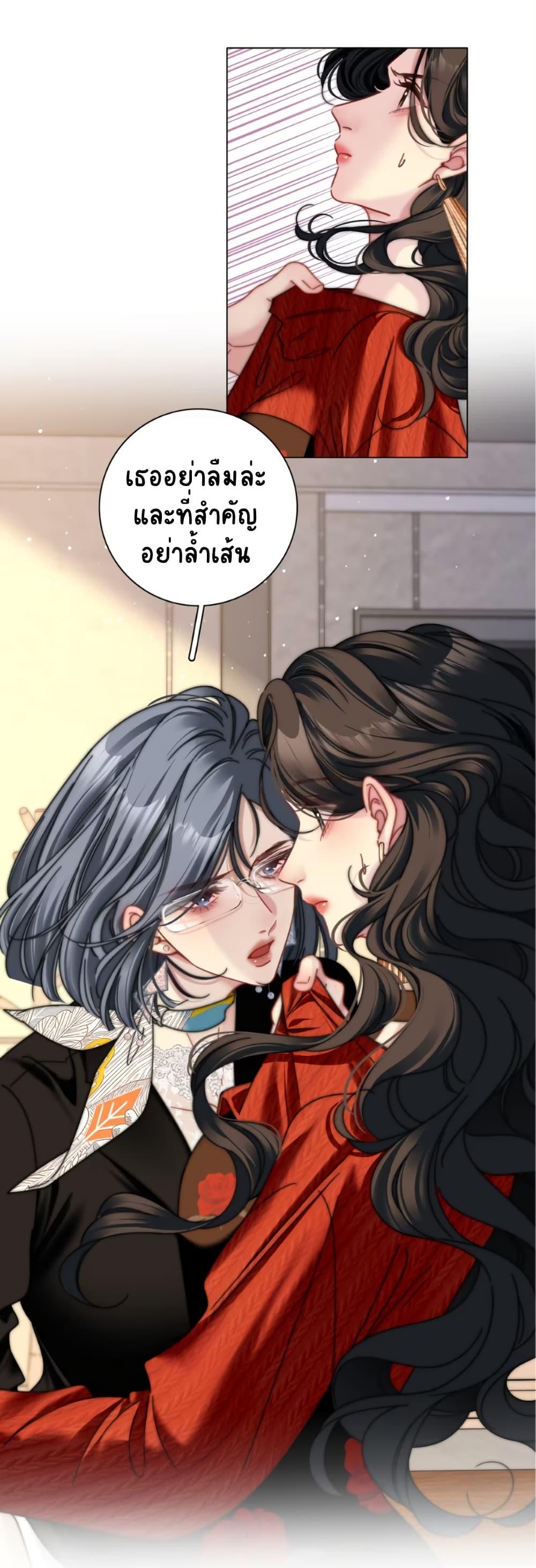 Manga-lc-com อ่านมังงะ อ่านการ์ตูน ออนไลน์ ฟรี No Kissing Tonight ตอนที่ 1 2 3 4 5 6 7 8 9 10 11 12 13 14 ฟรี ไม่มีโฆษณา Manga-lc - อ่าน มังงะ อ่าน การ์ตูน ออนไลน์ อ่านมังงะ ฟรี