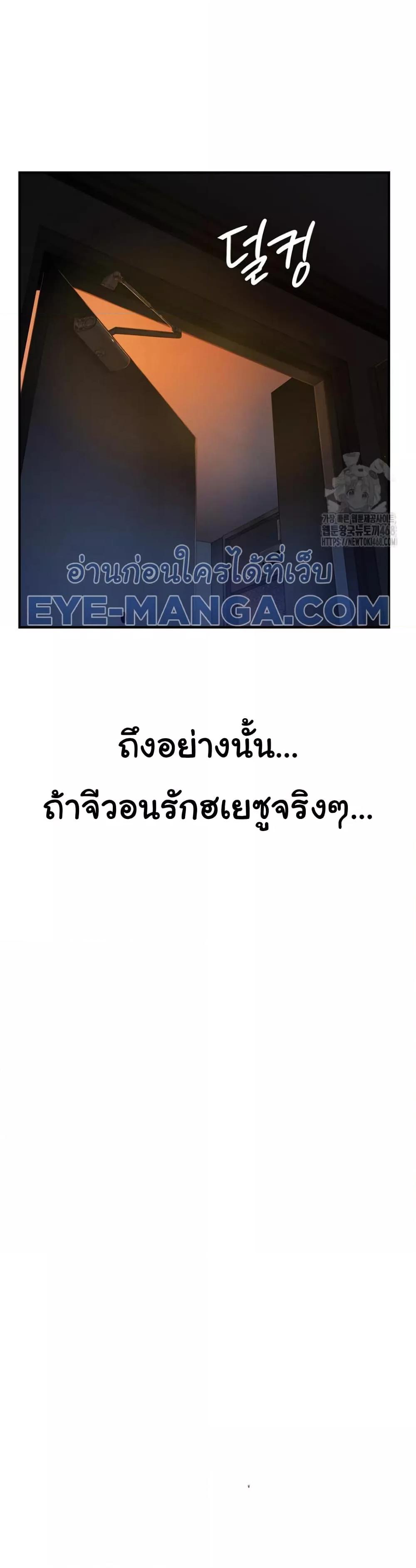 Doujin-Lc- อ่าน โดจิน มังฮวา เกาหลี ญี่ปุ่น จีน แปลไทย Addicted to My Stepmom ตอนที่ 1 2 3 4 5 6 7 8 9 10 11 12 13 14 ฟรี ไม่มีโฆษณา อ่าน โดจิน Manhwa เกาหลี ญี่ปุ่น จีน เรามีครบ คัดมาให้เน้นๆ โดจิน 18+ รับประกันความฟินโดย  Doujin Lc