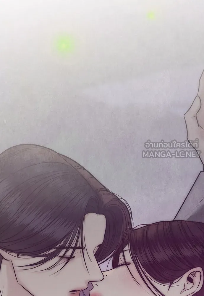 ความลับของสาวร่างทรง ตอนที่ 42 รูปที่ 153