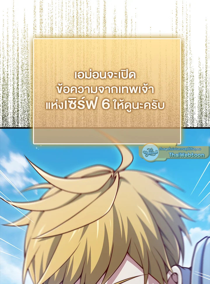Manga-lc-com อ่านมังงะ อ่านการ์ตูน ออนไลน์ ฟรี The Lord of Coins ตอนที่ 1 2 3 4 5 6 7 8 9 10 11 12 13 14 ฟรี ไม่มีโฆษณา Manga-lc - อ่าน มังงะ อ่าน การ์ตูน ออนไลน์ อ่านมังงะ ฟรี