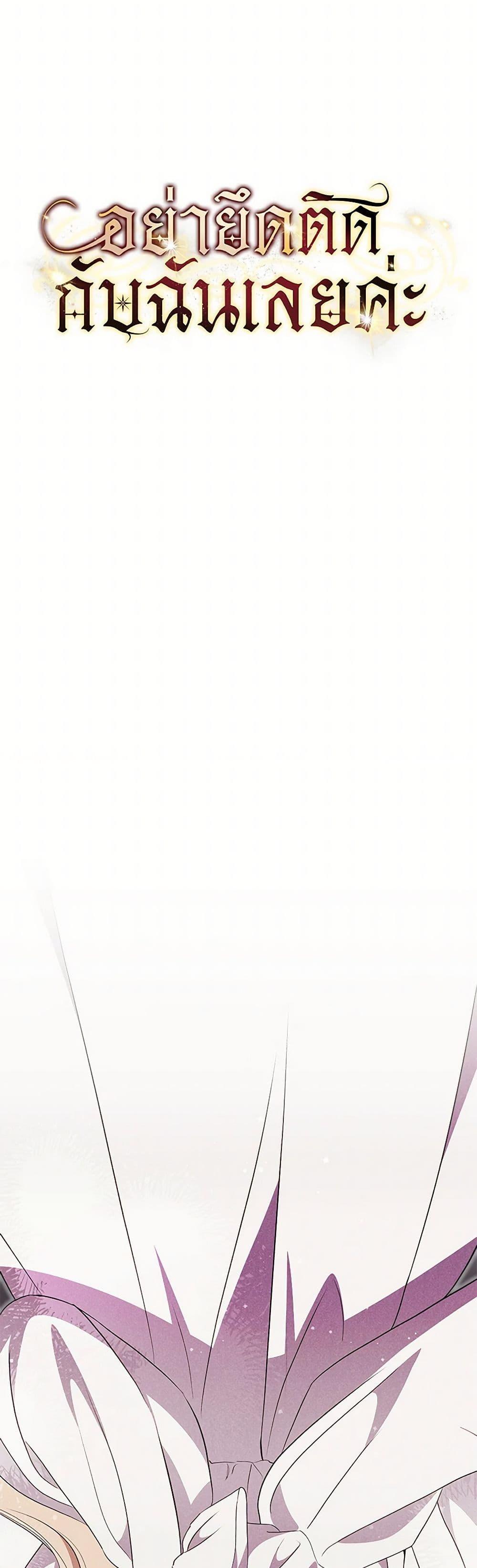 Manga-lc-com อ่านมังงะ อ่านการ์ตูน ออนไลน์ ฟรี There Is No Need to Be Obsessed ตอนที่ 1 2 3 4 5 6 7 8 9 10 11 12 13 14 ฟรี ไม่มีโฆษณา Manga-lc - อ่าน มังงะ อ่าน การ์ตูน ออนไลน์ อ่านมังงะ ฟรี