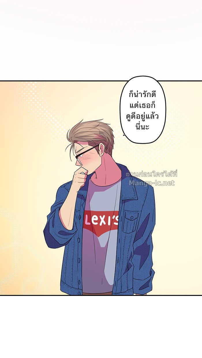 Doujin-Lc- อ่าน โดจิน มังฮวา เกาหลี ญี่ปุ่น จีน แปลไทย Take My Money รักนี้...มีเปย์ ตอนที่ 1 2 3 4 5 6 7 8 9 10 11 12 13 14 ฟรี ไม่มีโฆษณา อ่าน โดจิน Manhwa เกาหลี ญี่ปุ่น จีน เรามีครบ คัดมาให้เน้นๆ โดจิน 18+ รับประกันความฟินโดย Doujin Lc