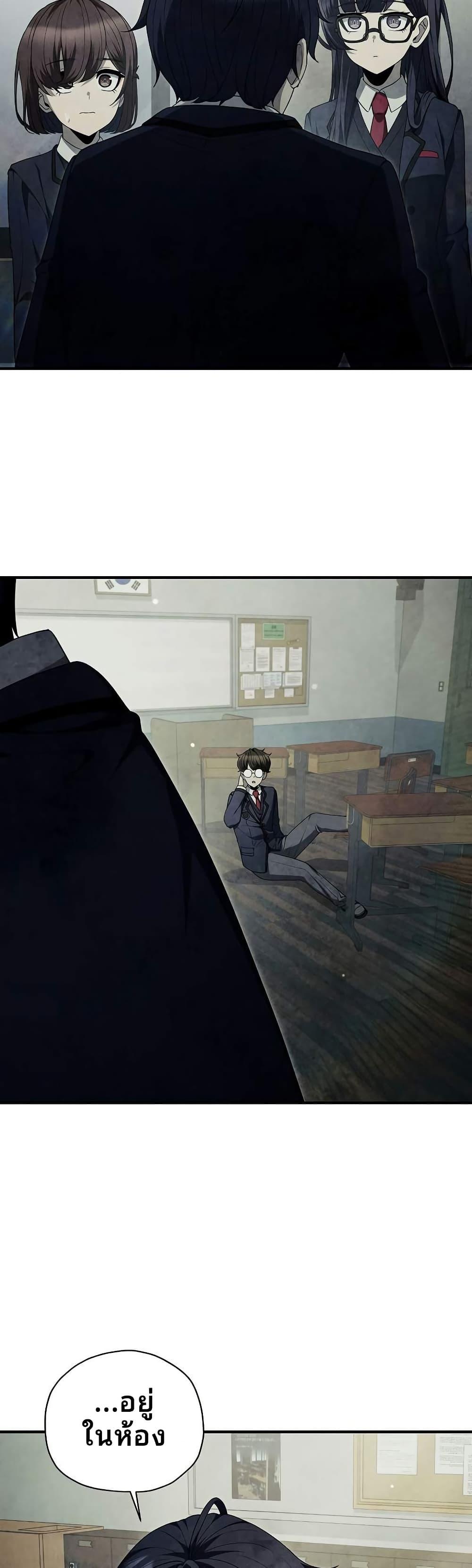 Manga-lc-com อ่านมังงะ อ่านการ์ตูน ออนไลน์ ฟรี Ghost Story Club (Remake) ตอนที่ 1 2 3 4 5 6 7 8 9 10 11 12 13 14 ฟรี ไม่มีโฆษณา Manga-lc - อ่าน มังงะ อ่าน การ์ตูน ออนไลน์ อ่านมังงะ ฟรี