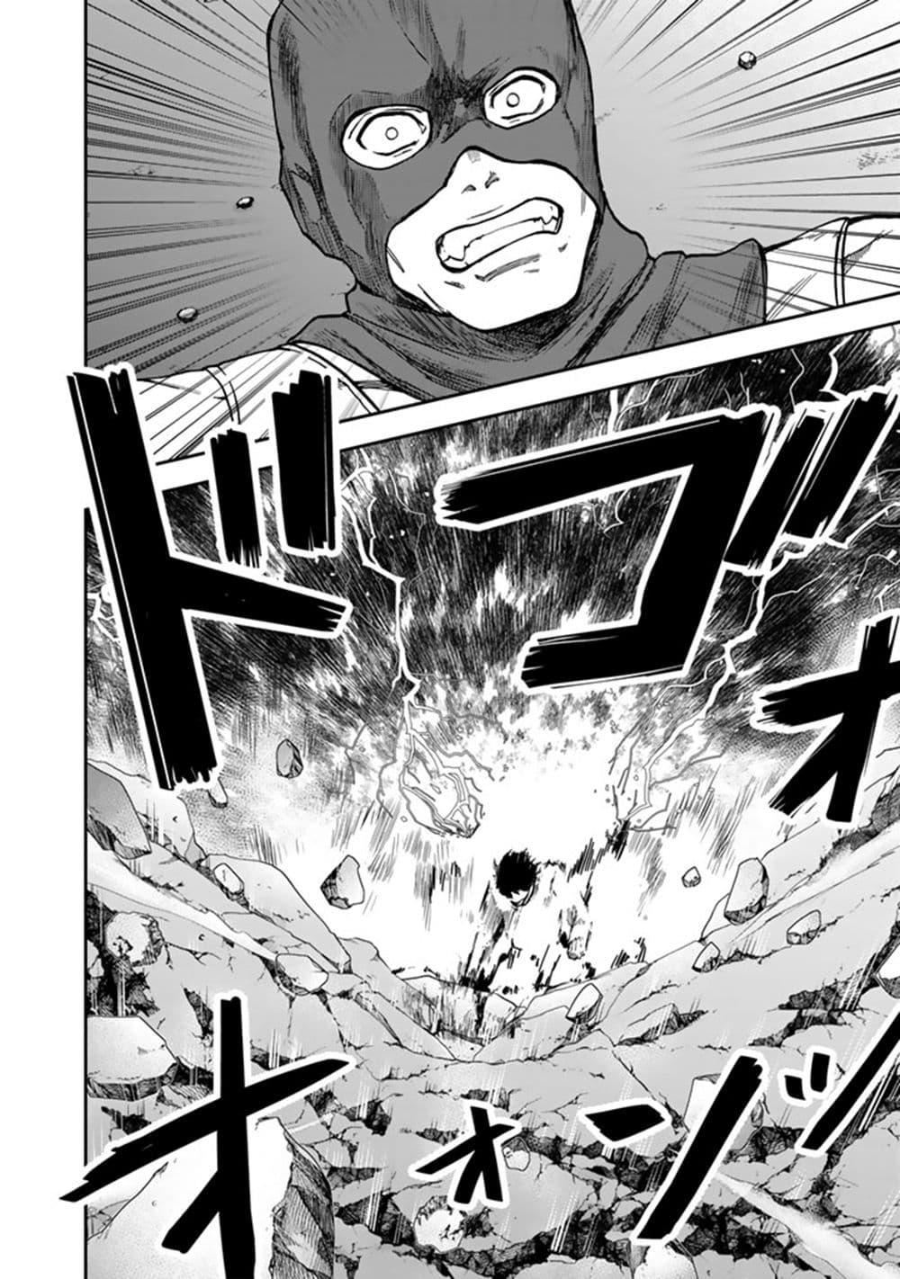 Manga-lc-com อ่านมังงะ อ่านการ์ตูน ออนไลน์ ฟรี Senchi Kara Kaette kita Takashi-kun. Futsuu ni Koukou Seikatsu wo Okuritai ตอนที่ 1 2 3 4 5 6 7 8 9 10 11 12 13 14 ฟรี ไม่มีโฆษณา Manga-lc - อ่าน มังงะ อ่าน การ์ตูน ออนไลน์ อ่านมังงะ ฟรี