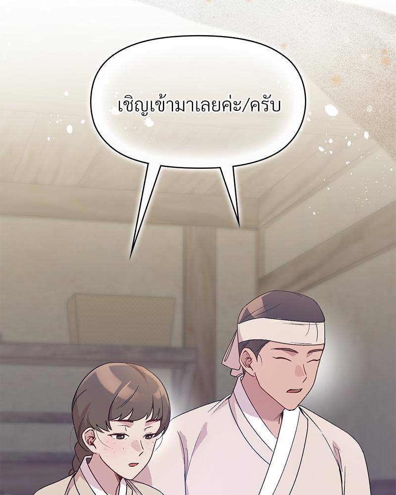 Doujin-Lc- อ่าน โดจิน มังฮวา เกาหลี ญี่ปุ่น จีน แปลไทย ดวงร้าย-ชะตารัก ตอนที่ 1 2 3 4 5 6 7 8 9 10 11 12 13 14 ฟรี ไม่มีโฆษณา อ่าน โดจิน Manhwa เกาหลี ญี่ปุ่น จีน เรามีครบ คัดมาให้เน้นๆ โดจิน 18+ รับประกันความฟินโดย  Doujin Lc