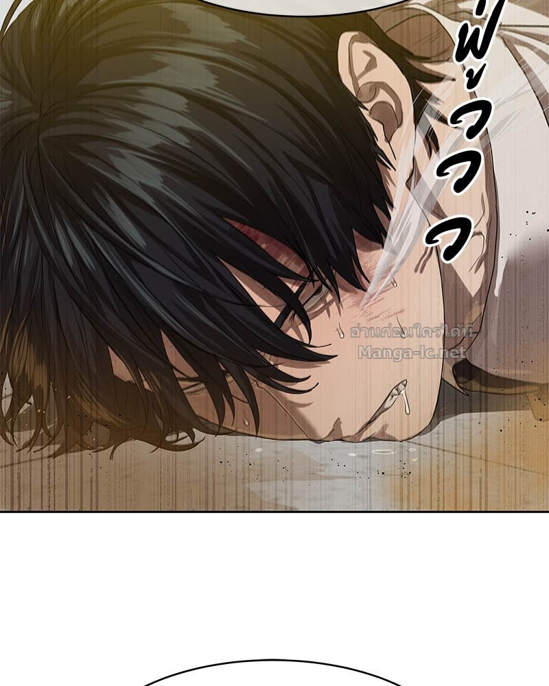 Doujin-Lc- อ่าน โดจิน มังฮวา เกาหลี ญี่ปุ่น จีน แปลไทย ข้าราชการพิเศษ ตอนที่ 1 2 3 4 5 6 7 8 9 10 11 12 13 14 ฟรี ไม่มีโฆษณา อ่าน โดจิน Manhwa เกาหลี ญี่ปุ่น จีน เรามีครบ คัดมาให้เน้นๆ โดจิน 18+ รับประกันความฟินโดย Doujin Lc