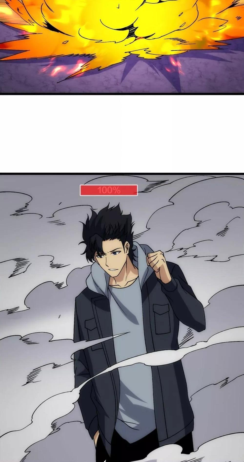 Manga-lc-com อ่านมังงะ อ่านการ์ตูน ออนไลน์ ฟรี Startingasthe ตอนที่ 1 2 3 4 5 6 7 8 9 10 11 12 13 14 ฟรี ไม่มีโฆษณา Manga-lc - อ่าน มังงะ อ่าน การ์ตูน ออนไลน์ อ่านมังงะ ฟรี