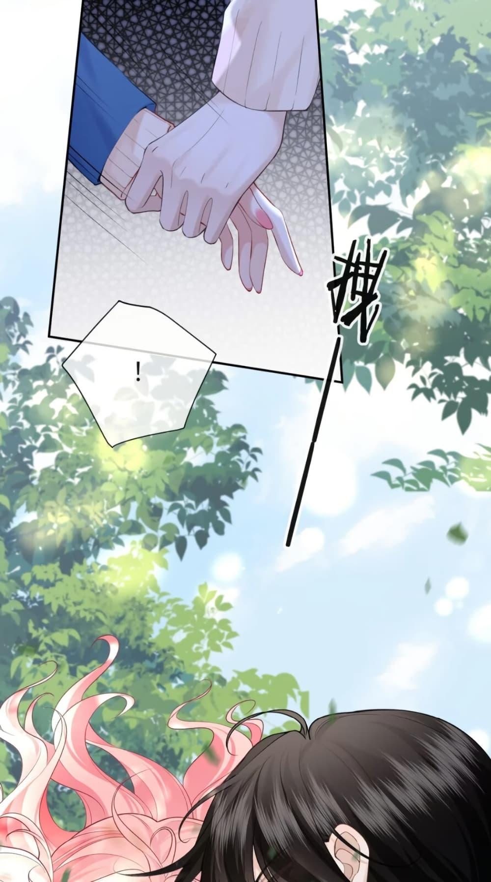 Manga-lc-com อ่านมังงะ อ่านการ์ตูน ออนไลน์ ฟรี My Sickly Sister Always Misses Me ตอนที่ 1 2 3 4 5 6 7 8 9 10 11 12 13 14 ฟรี ไม่มีโฆษณา Manga-lc - อ่าน มังงะ อ่าน การ์ตูน ออนไลน์ อ่านมังงะ ฟรี