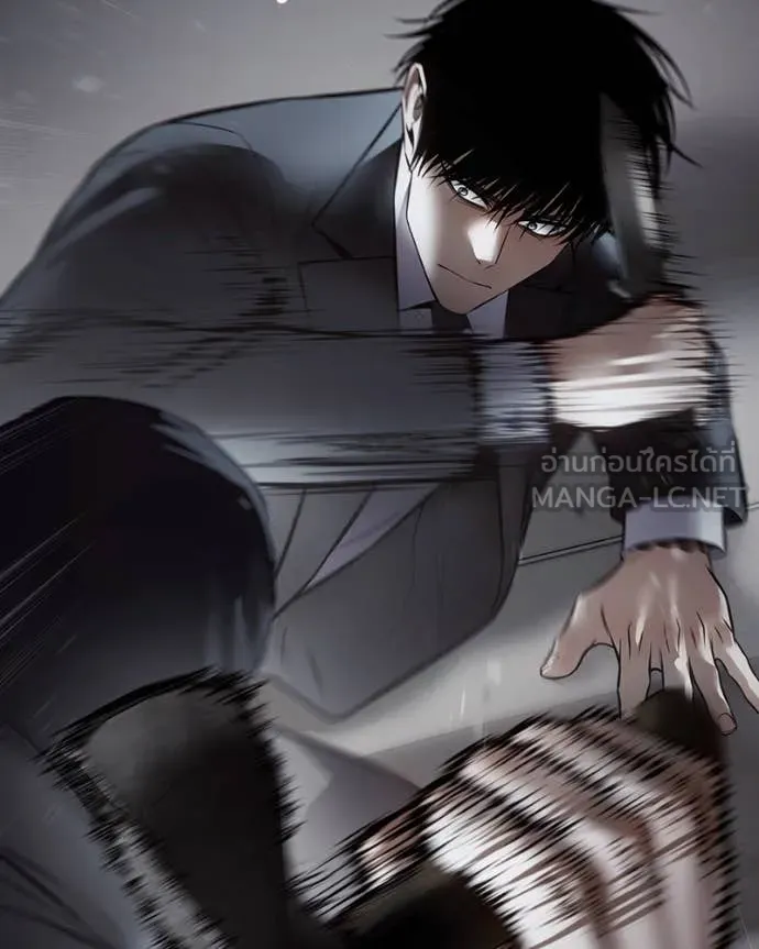 Baek XX ตอนที่ 138 รูปที่ 85