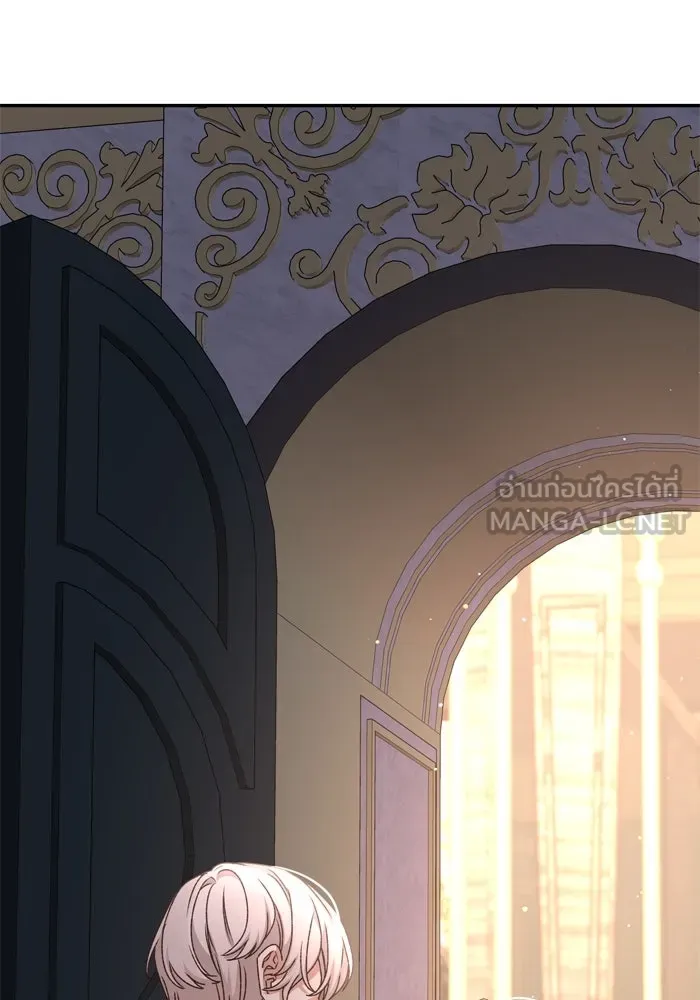 เกิดใหม่คราวนี้ ขอเป็นคนดีดูสักครั้ง ตอนที่ 55 รูปที่ 30