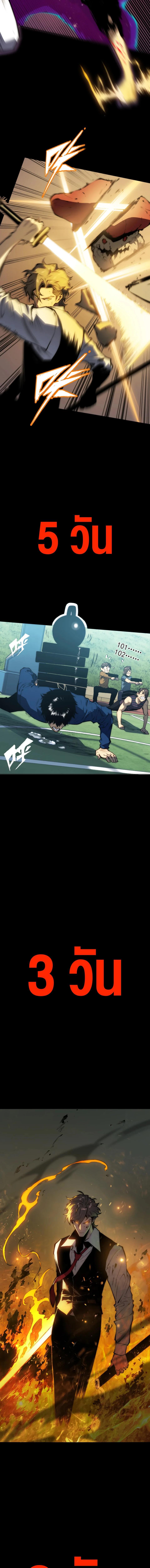 Manga-lc-com อ่านมังงะ อ่านการ์ตูน ออนไลน์ ฟรี The Glutton ตอนที่ 1 2 3 4 5 6 7 8 9 10 11 12 13 14 ฟรี ไม่มีโฆษณา Manga-lc - อ่าน มังงะ อ่าน การ์ตูน ออนไลน์ อ่านมังงะ ฟรี