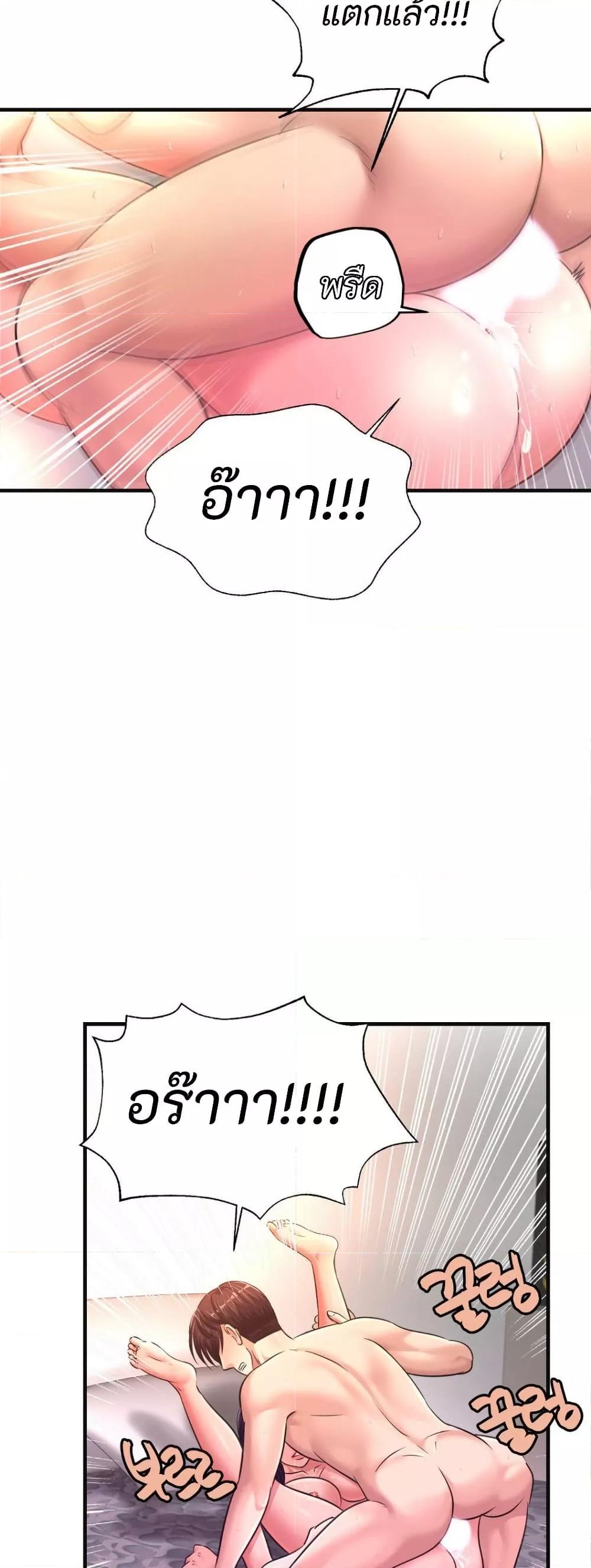 Doujin-Lc- อ่าน โดจิน มังฮวา เกาหลี ญี่ปุ่น จีน แปลไทย Secret Affection ตอนที่ 1 2 3 4 5 6 7 8 9 10 11 12 13 14 ฟรี ไม่มีโฆษณา อ่าน โดจิน Manhwa เกาหลี ญี่ปุ่น จีน เรามีครบ คัดมาให้เน้นๆ โดจิน 18+ รับประกันความฟินโดย  Doujin Lc