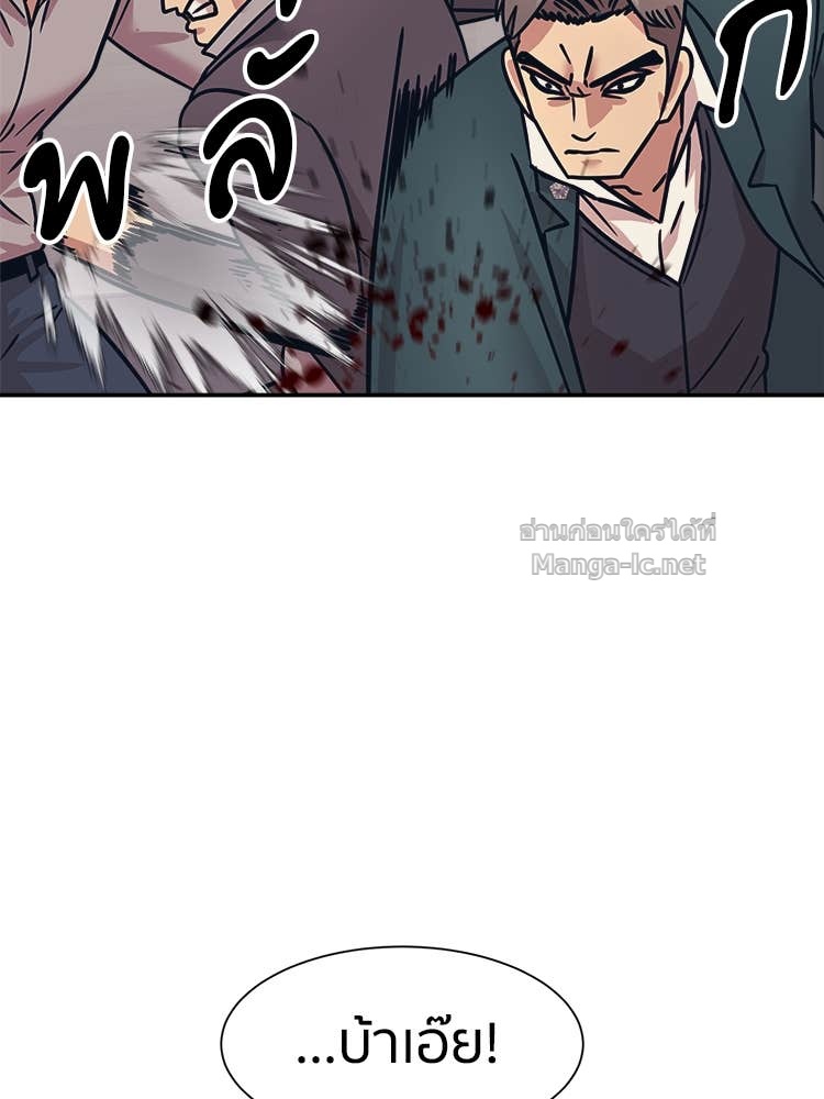 Doujin-Lc- อ่าน โดจิน มังฮวา เกาหลี ญี่ปุ่น จีน แปลไทย โคตรแกร่ง ตอนที่ 1 2 3 4 5 6 7 8 9 10 11 12 13 14 ฟรี ไม่มีโฆษณา อ่าน โดจิน Manhwa เกาหลี ญี่ปุ่น จีน เรามีครบ คัดมาให้เน้นๆ โดจิน 18+ รับประกันความฟินโดย Doujin Lc