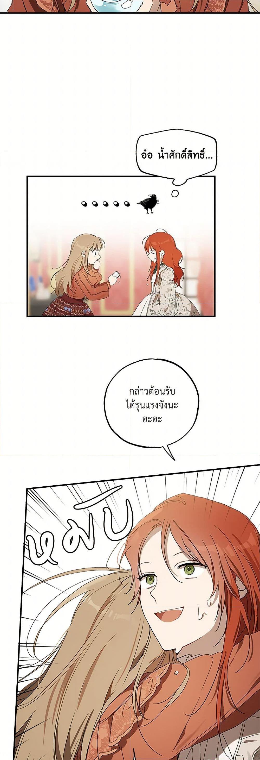 Manga-lc-com อ่านมังงะ อ่านการ์ตูน ออนไลน์ ฟรี It Was All a Mistake ตอนที่ 1 2 3 4 5 6 7 8 9 10 11 12 13 14 ฟรี ไม่มีโฆษณา Manga-lc - อ่าน มังงะ อ่าน การ์ตูน ออนไลน์ อ่านมังงะ ฟรี