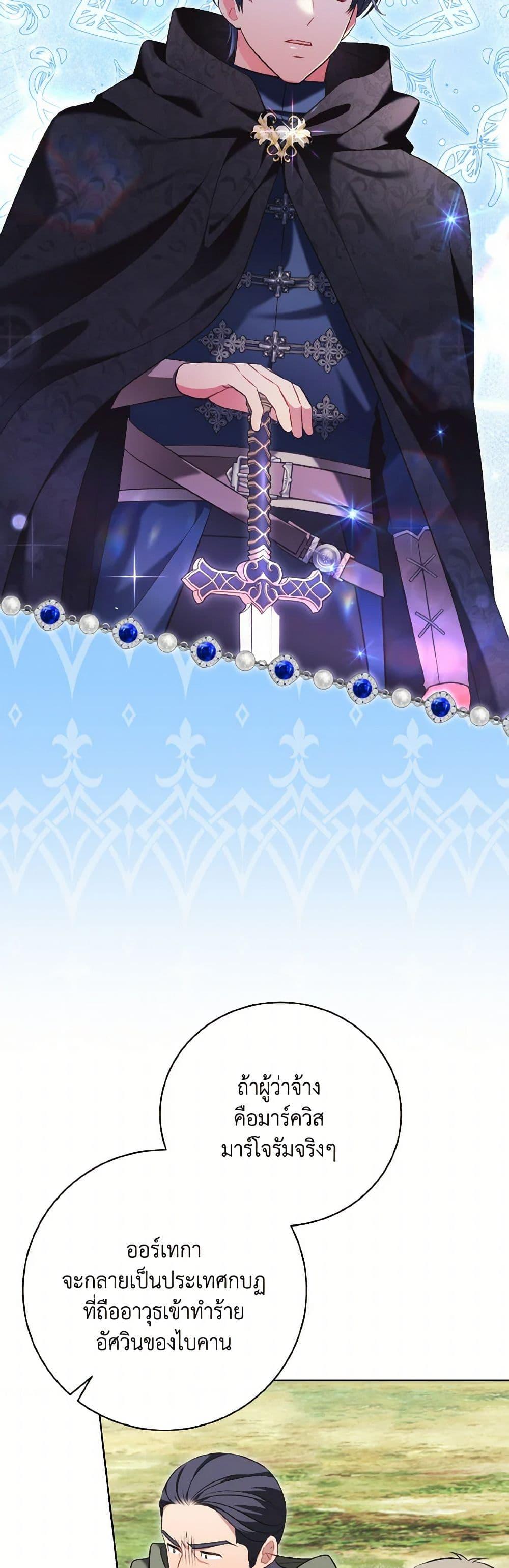 Manga-lc-com อ่านมังงะ อ่านการ์ตูน ออนไลน์ ฟรี The Wicked Ladies in Waiting ตอนที่ 1 2 3 4 5 6 7 8 9 10 11 12 13 14 ฟรี ไม่มีโฆษณา Manga-lc - อ่าน มังงะ อ่าน การ์ตูน ออนไลน์ อ่านมังงะ ฟรี