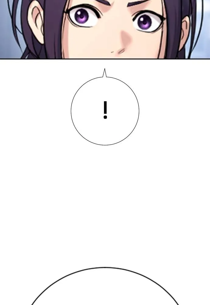 คูเซรา ตอนที่ 15 รูปที่ 74