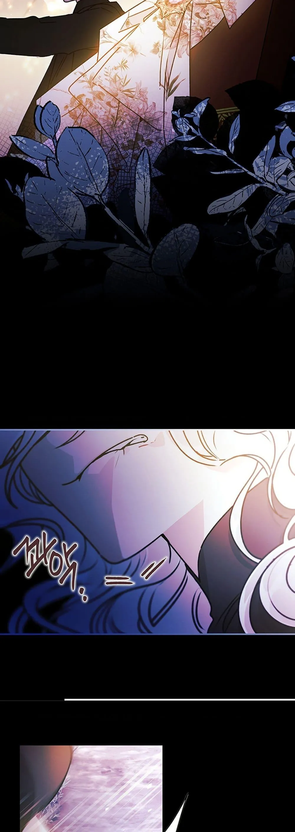 I Became the Male Lead_s Adopted Daughter ฉ_นกลายเป_นล_กสาวบ_ญธรรมของท_านดย_ก ตอนที่ ตอนที่ 127 รูปที่ 6