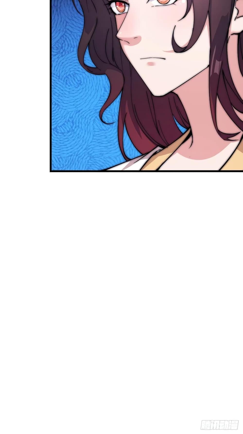 Manga-lc-com อ่านมังงะ อ่านการ์ตูน ออนไลน์ ฟรี It Starts With A Mountain ตอนที่ 1 2 3 4 5 6 7 8 9 10 11 12 13 14 ฟรี ไม่มีโฆษณา Manga-lc - อ่าน มังงะ อ่าน การ์ตูน ออนไลน์ อ่านมังงะ ฟรี