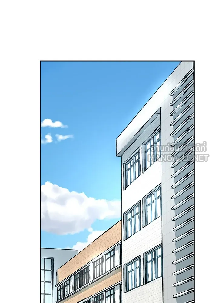 เลวฟาดเลว ตอนที่ 9 รูปที่ 87