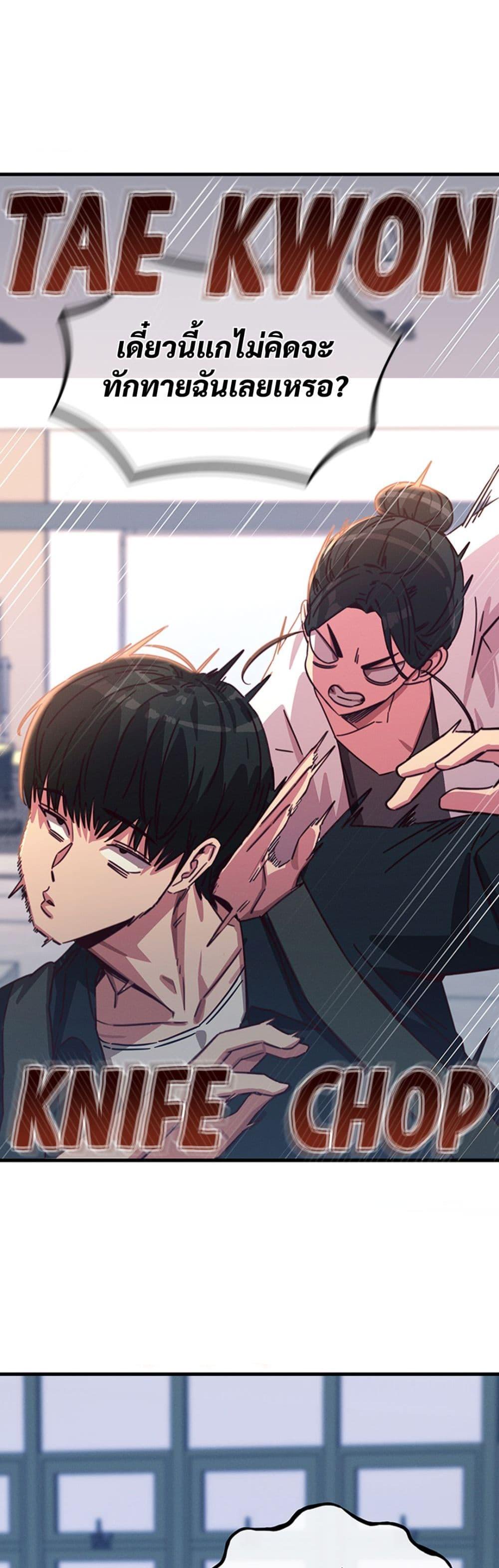 Doujin-Lc- อ่าน โดจิน มังฮวา เกาหลี ญี่ปุ่น จีน แปลไทย You Won’t Get ตอนที่ 1 2 3 4 5 6 7 8 9 10 11 12 13 14 ฟรี ไม่มีโฆษณา อ่าน โดจิน Manhwa เกาหลี ญี่ปุ่น จีน เรามีครบ คัดมาให้เน้นๆ โดจิน 18+ รับประกันความฟินโดย  Doujin Lc