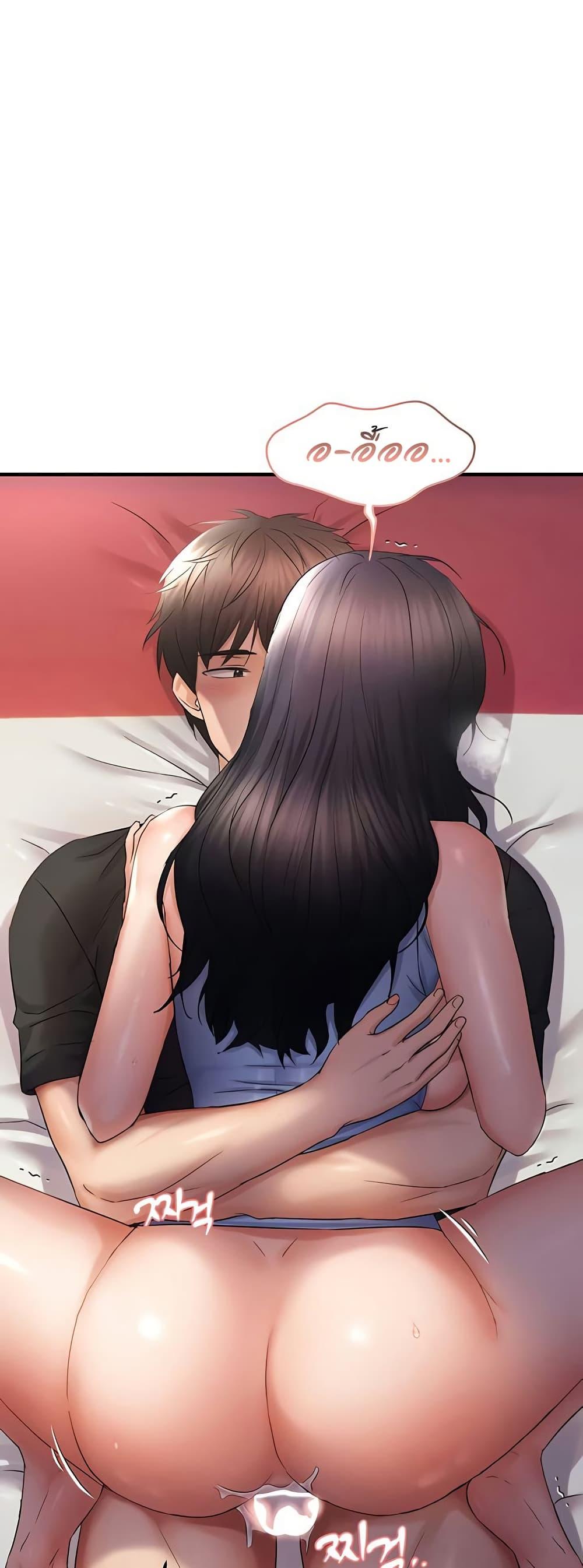Doujin-Lc- อ่าน โดจิน มังฮวา เกาหลี ญี่ปุ่น จีน แปลไทย Disciplining the Top Delinquent Bitch Through a Random Chatting App ตอนที่ 1 2 3 4 5 6 7 8 9 10 11 12 13 14 ฟรี ไม่มีโฆษณา อ่าน โดจิน Manhwa เกาหลี ญี่ปุ่น จีน เรามีครบ คัดมาให้เน้นๆ โดจิน 18+ รับประกันความฟินโดย  Doujin Lc