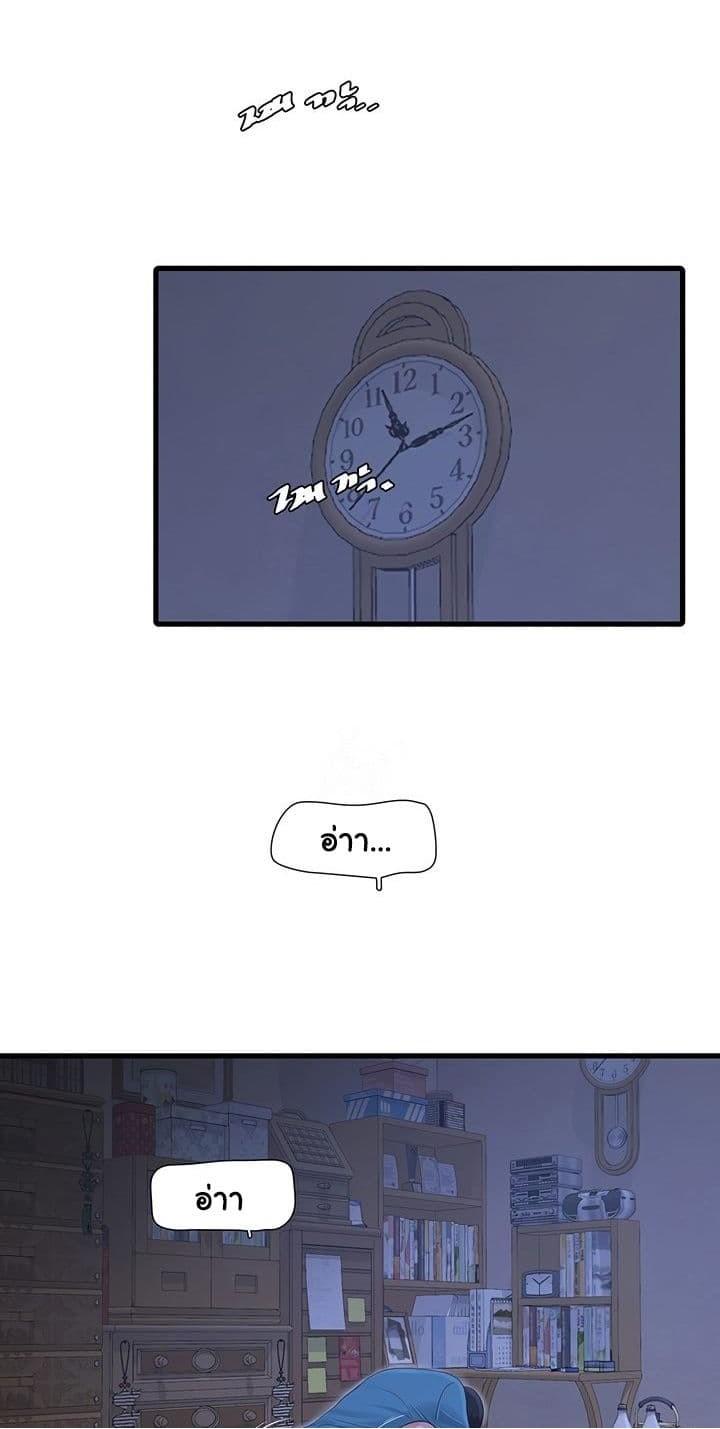 Doujin-Lc- อ่าน โดจิน มังฮวา เกาหลี ญี่ปุ่น จีน แปลไทย The Hole Diary ตอนที่ 1 2 3 4 5 6 7 8 9 10 11 12 13 14 ฟรี ไม่มีโฆษณา อ่าน โดจิน Manhwa เกาหลี ญี่ปุ่น จีน เรามีครบ คัดมาให้เน้นๆ โดจิน 18+ รับประกันความฟินโดย  Doujin Lc