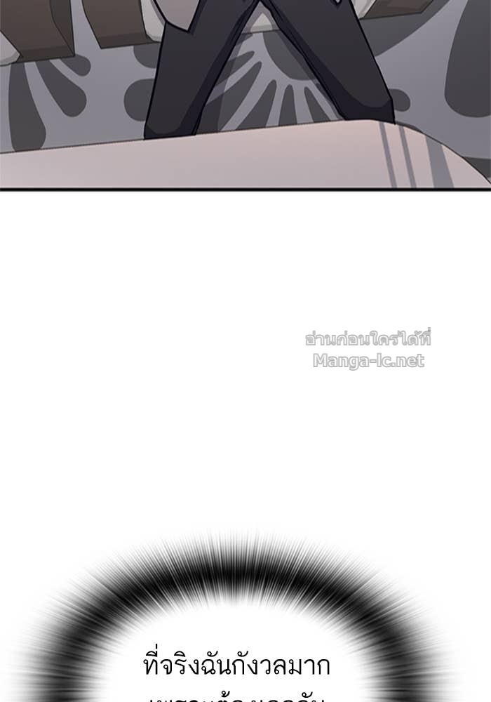 Doujin-Lc- อ่าน โดจิน มังฮวา เกาหลี ญี่ปุ่น จีน แปลไทย HECTOPASCAL ตอนที่ 1 2 3 4 5 6 7 8 9 10 11 12 13 14 ฟรี ไม่มีโฆษณา อ่าน โดจิน Manhwa เกาหลี ญี่ปุ่น จีน เรามีครบ คัดมาให้เน้นๆ โดจิน 18+ รับประกันความฟินโดย Doujin Lc