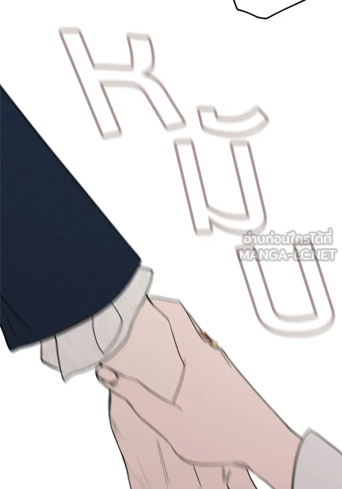 ครอบครัวสามีเห็นทีจะคลั่งรัก ตอนที่ 2 รูปที่ 42