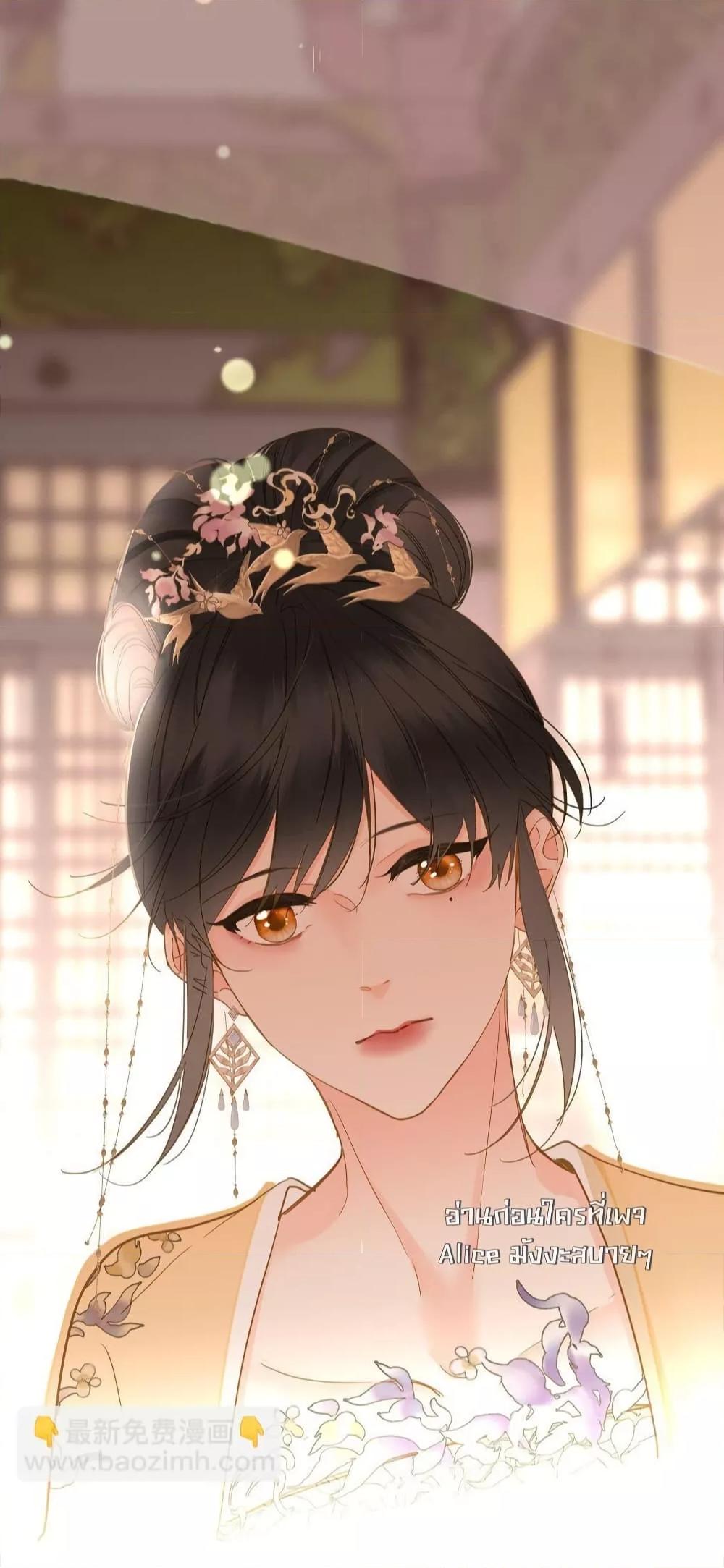 Manga-lc-com อ่านมังงะ อ่านการ์ตูน ออนไลน์ ฟรี ThePrinceIsC ตอนที่ 1 2 3 4 5 6 7 8 9 10 11 12 13 14 ฟรี ไม่มีโฆษณา Manga-lc - อ่าน มังงะ อ่าน การ์ตูน ออนไลน์ อ่านมังงะ ฟรี