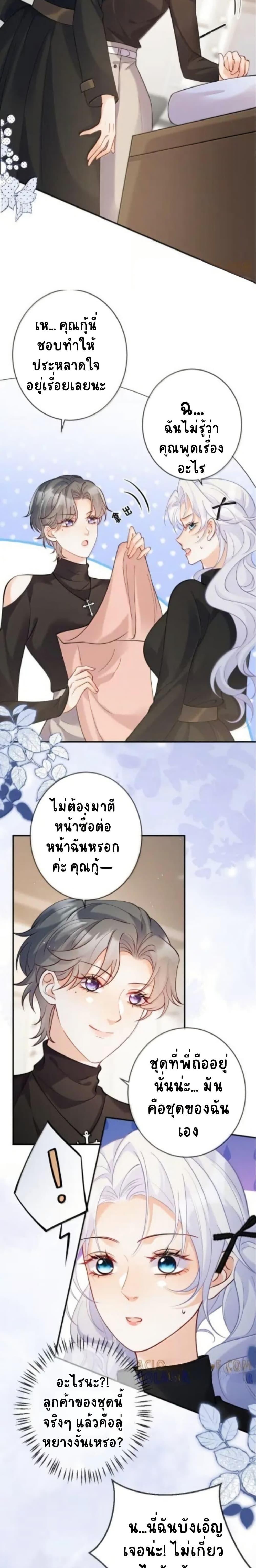 Manga-lc-com อ่านมังงะ อ่านการ์ตูน ออนไลน์ ฟรี Black Moonlight Heroine Always Wants to Mark Me ตอนที่ 1 2 3 4 5 6 7 8 9 10 11 12 13 14 ฟรี ไม่มีโฆษณา Manga-lc - อ่าน มังงะ อ่าน การ์ตูน ออนไลน์ อ่านมังงะ ฟรี